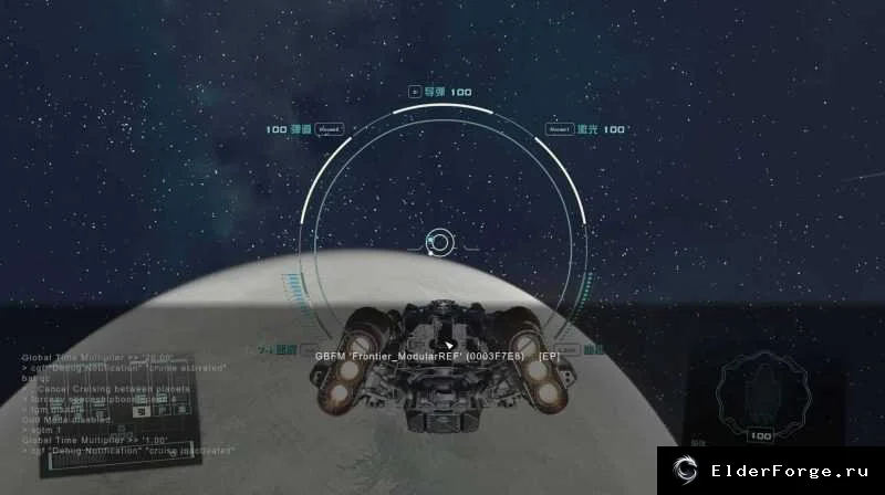 Обложка мода: Крейсеровка между планетами в Starfield – быстрый переход через космос