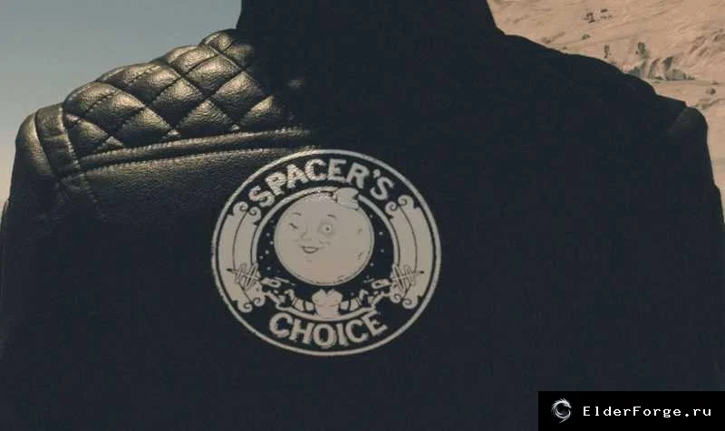 Обложка мода: Куртка Spacers Choice для Сары – стильный наряд в Starfield