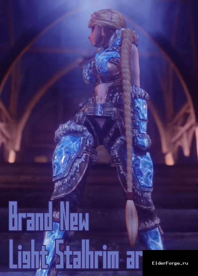 Обложка мода: Лёгкая сталгримовая броня — Brand New Light Stalhrim Armor LE
