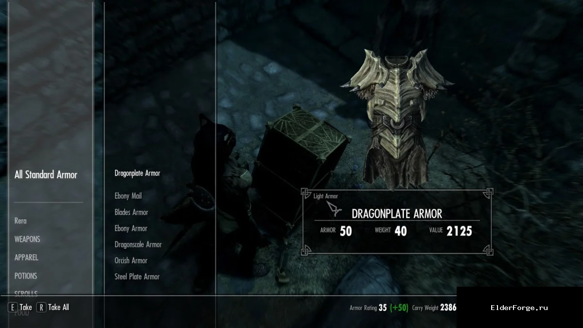 Обложка мода: Лёгкие тяжёлые доспехи для Skyrim SE – полное переопределение брони