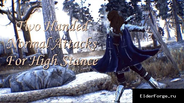 Обложка мода: Leviathan Animations - Two-Handed Normal Attacks SE (AE) / Анимация обычной атаки двуручным…