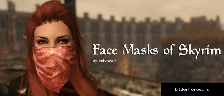 Обложка мода: Лицевые маски для Skyrim SE – новые защитные маски для всех рас