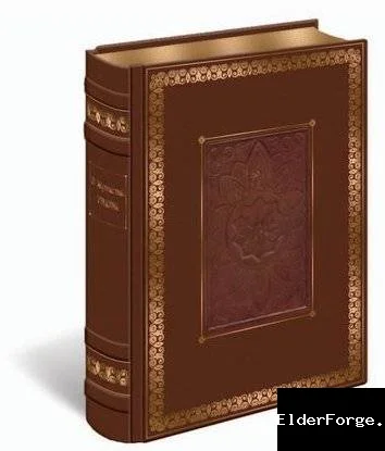Обложка мода: Личный дневник для Skyrim Legendary Edition – записывайте приключения в игре
