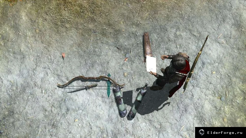 Обложка мода: Лимит предметов Skyrim LE — ограничение ношения вещей