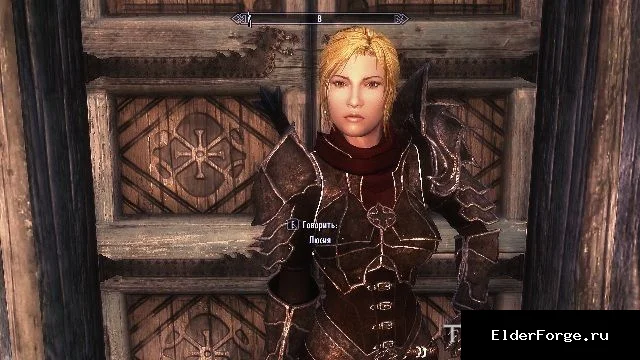Обложка мода: Люция — автономный компаньон с реалистичной физикой волос для Skyrim Legendary Edition