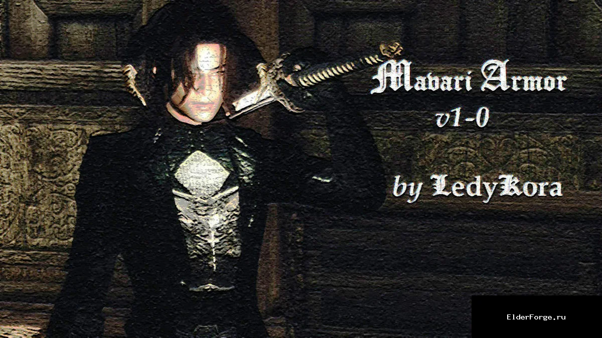 Обложка мода: LK.SamL.Men.Mavari Armor LE