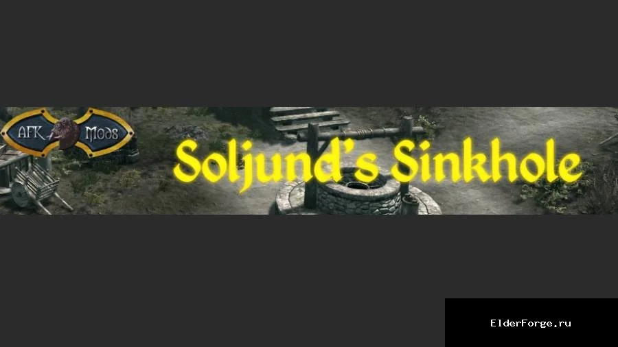 Обложка мода: Логово Сольюнда: расширение деревни для Skyrim SE и AE