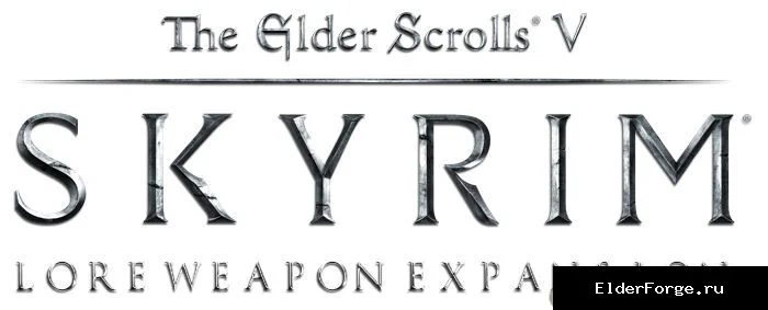 Обложка мода: Lore Weapon Expansion – более 370 видов оружия для Skyrim SE