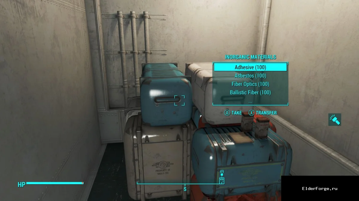 Обложка мода: Лутовые ящики убежищ в Fallout 4 – простой плагин от McMacHack
