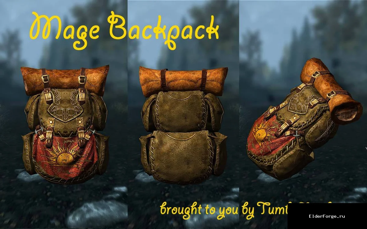 Обложка мода: Магический рюкзак для Skyrim LE – увеличенный вес и защита от магии