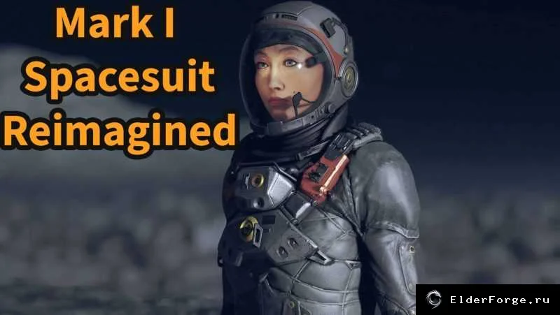 Обложка мода: Mark I – Переосмысленный с золотистым блеском для Starfield