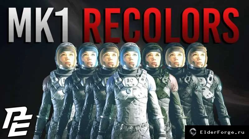 Обложка мода: Mark I Recolors – новые цветовые варианты брони и снаряжения для Starfield