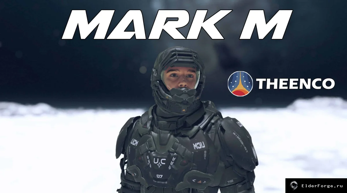 Обложка мода: Mark M – автономный скафандр, шлем и рюкзак для персонажей Starfield