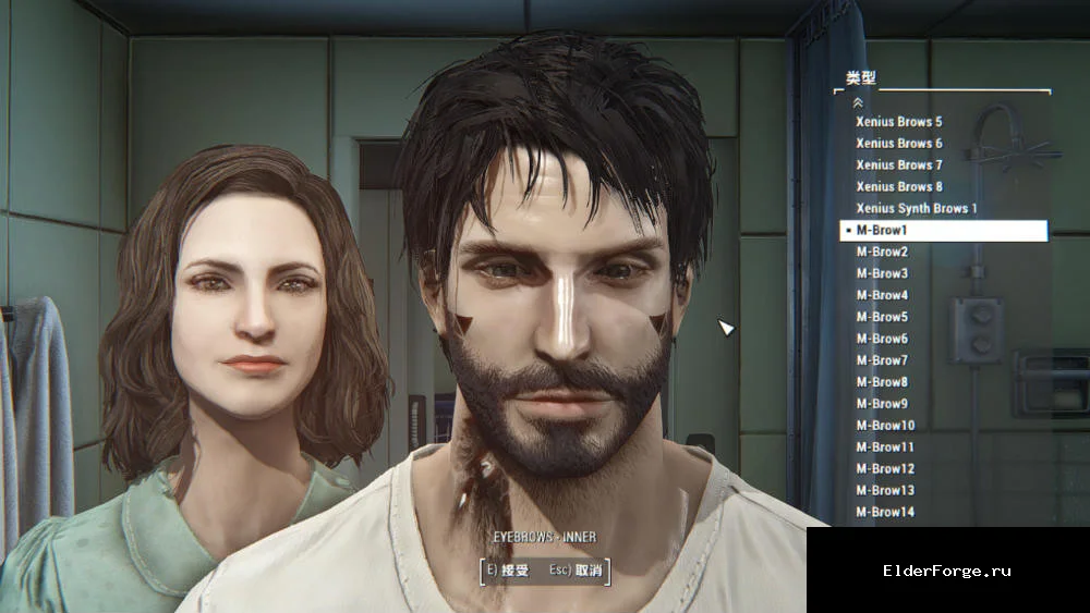 Обложка мода: M‑Brow: 14 новых вариантов мужских бровей для Fallout 4