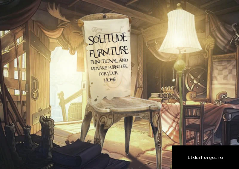 Обложка мода: Мебельный магазин Solitude Furniture LE — покупка и размещение мебели