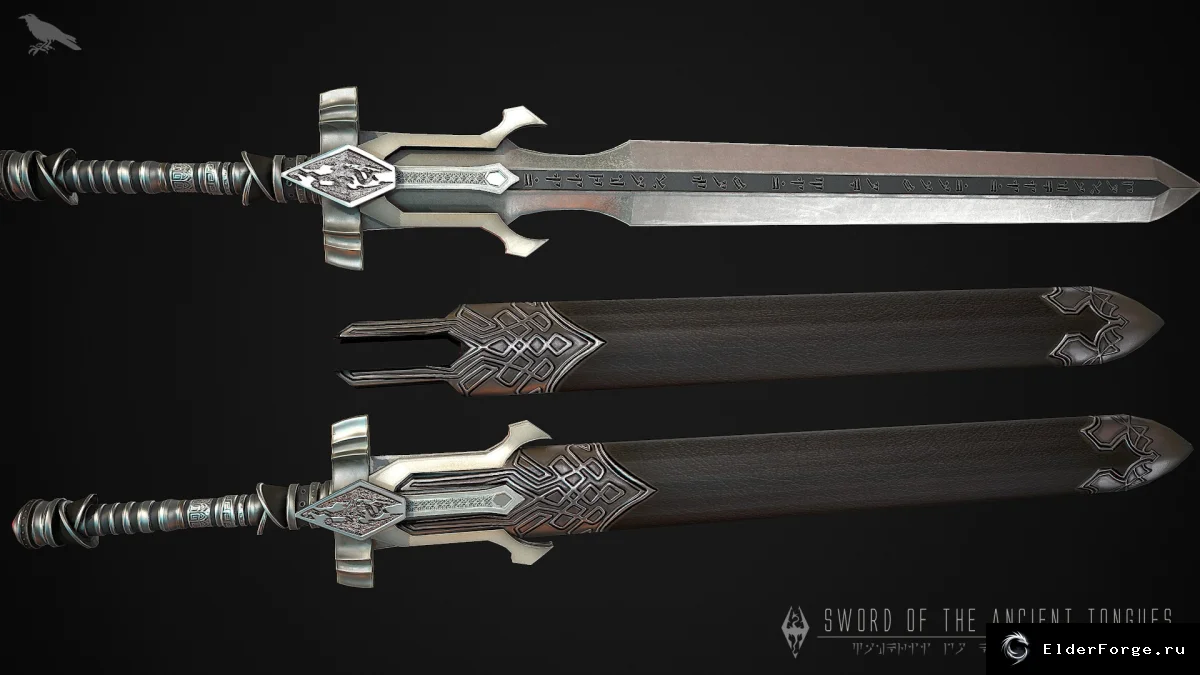 Обложка мода: Меч Древних Языков — клинок для Skyrim Legendary Edition