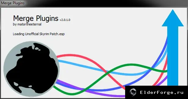 Обложка мода: Объединение ESP и ESM в один файл — Merge Plugins Standalone для Skyrim SE и AE