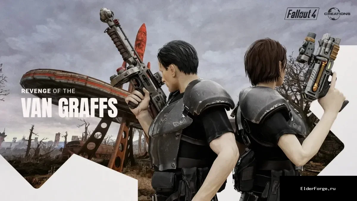 Обложка мода: Месть Ван Граффов: два классических оружия из Fallout New Vegas для Fallout 4
