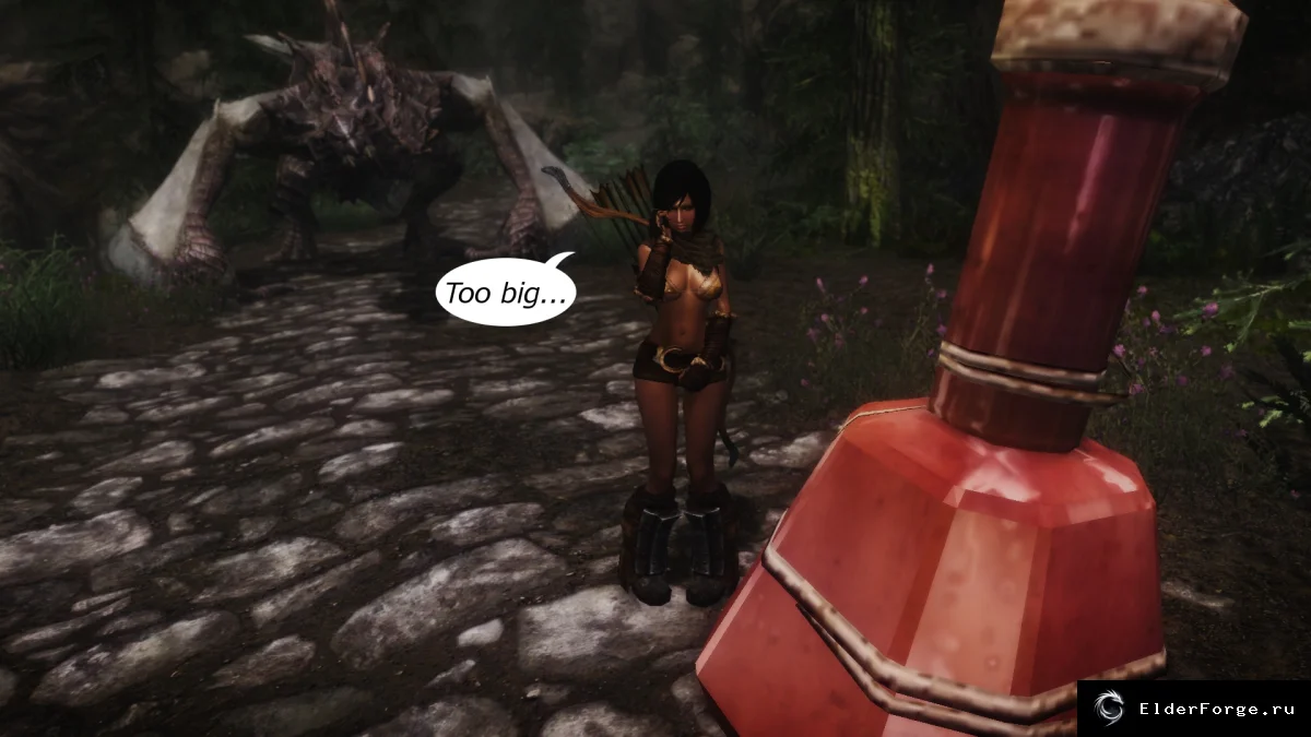 Обложка мода: Маленькие зелья Mini для Skyrim LE