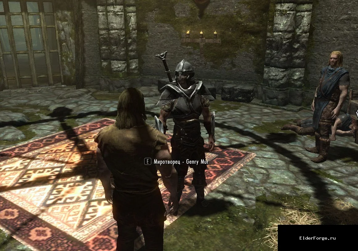 Обложка мода: Миротворец – Призывный компаньон с двуручным оружием для Skyrim LE