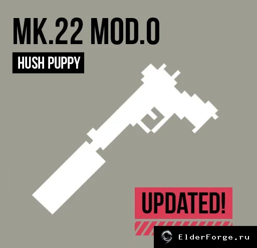 Обложка мода: MK22: Пистолет из Metal Gear Solid для FNV