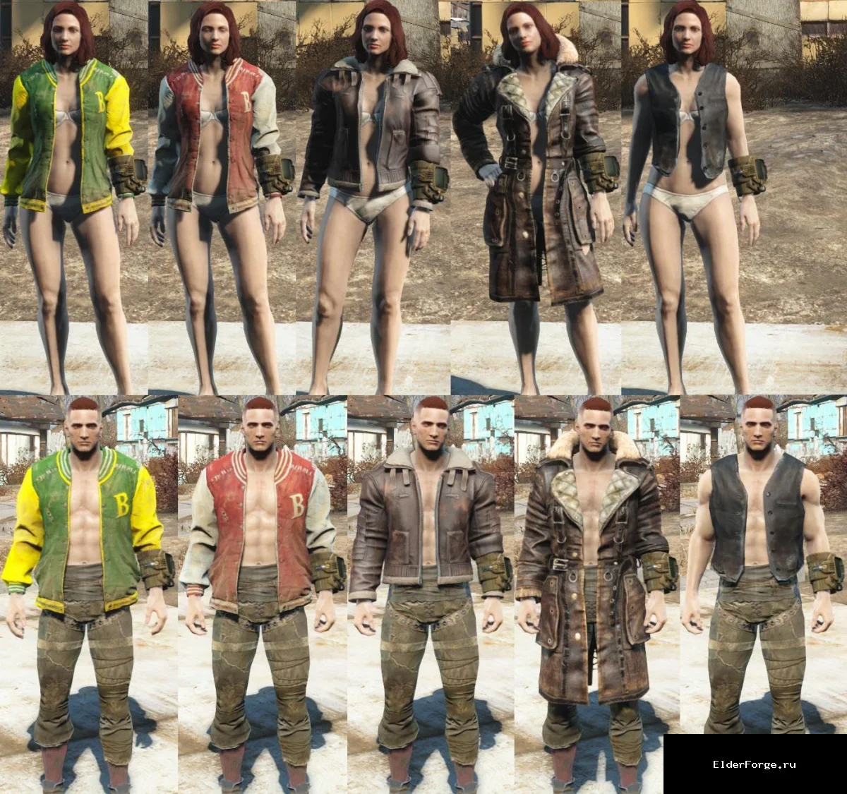Обложка мода: Модульные куртки для Fallout 4 – стиль и лёгкая защита