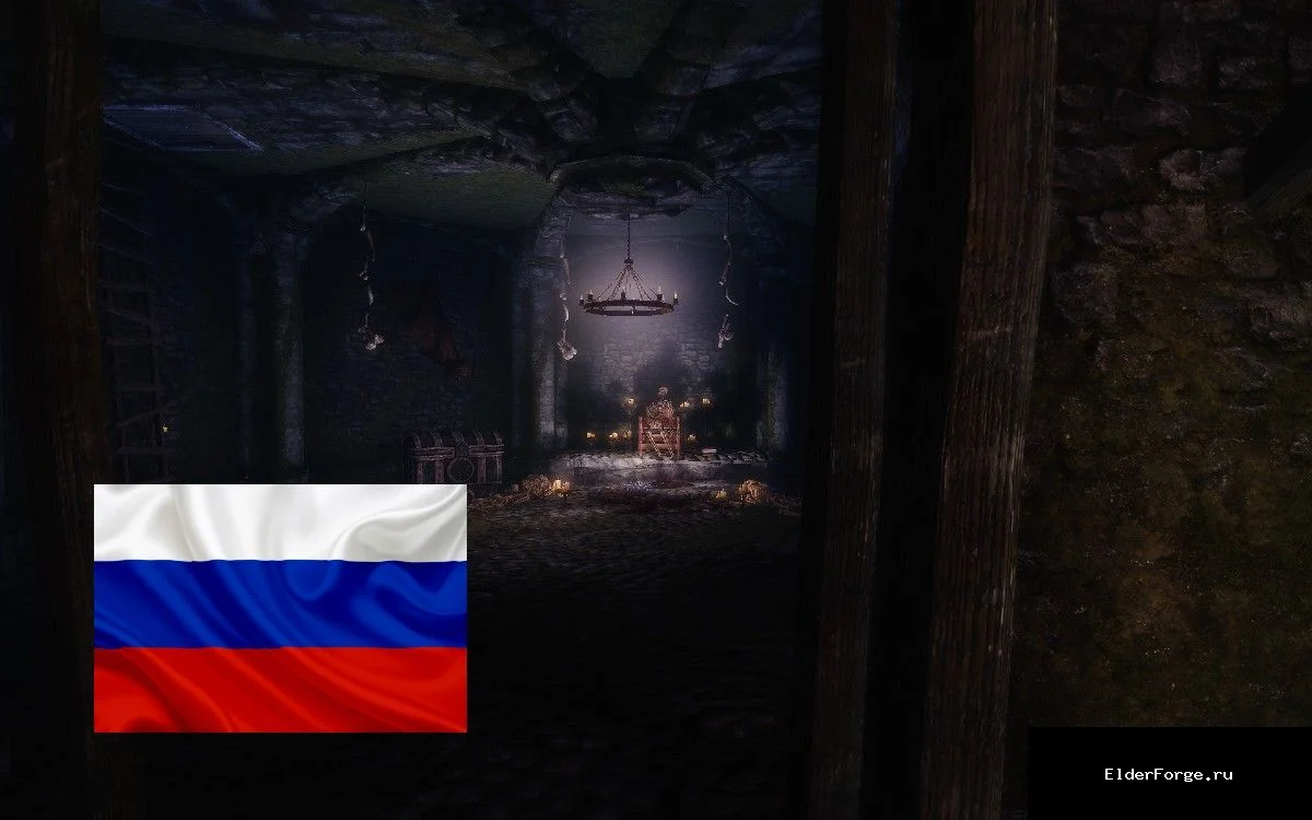 Обложка мода: Morrowloot Ultimate для Skyrim SE‑AE — полная переработка системы лута