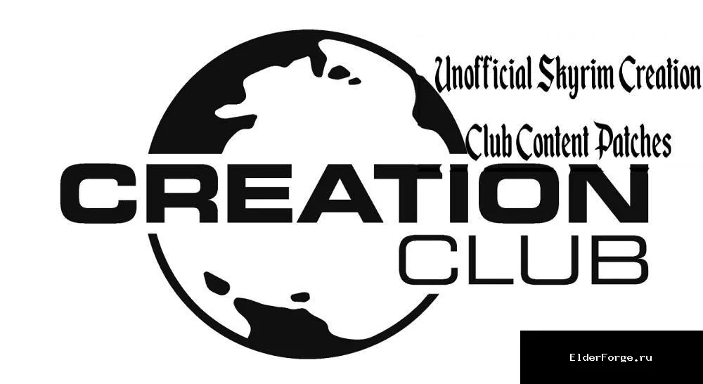 Обложка мода: Неофициальные патчи Creation Club для Skyrim SE‑AE: исправления и совместимость