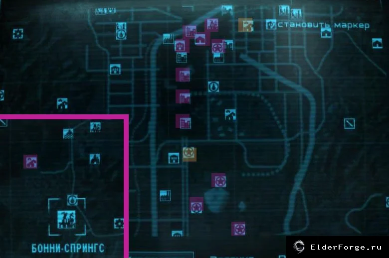 Обложка мода: New Vegas Extended Map Markers: Улучшенная навигация в FNV