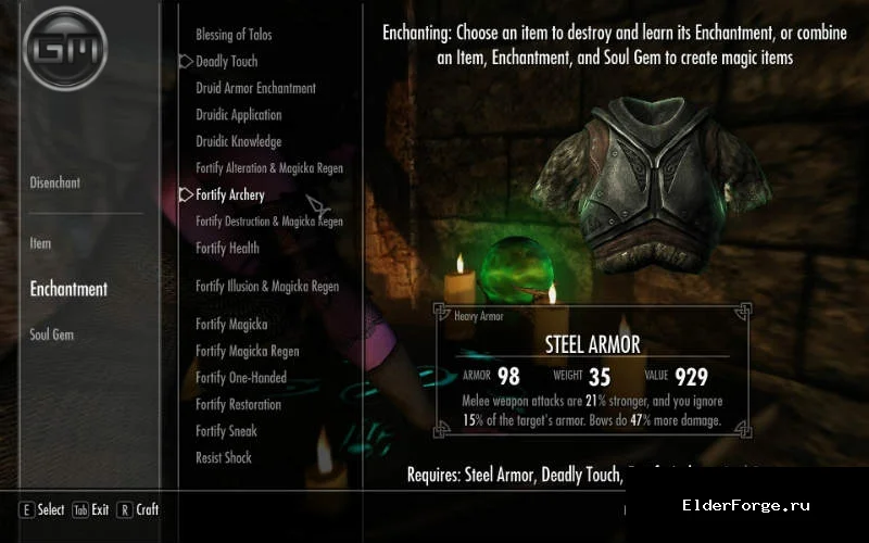 Обложка мода: No Enchantment Restrictions LE — зачаровать любую броню и оружие в Skyrim