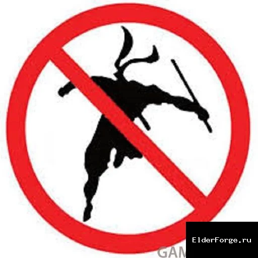 Обложка мода: No Ninjas in Skyrim LE — враги не уворачиваются от стрел