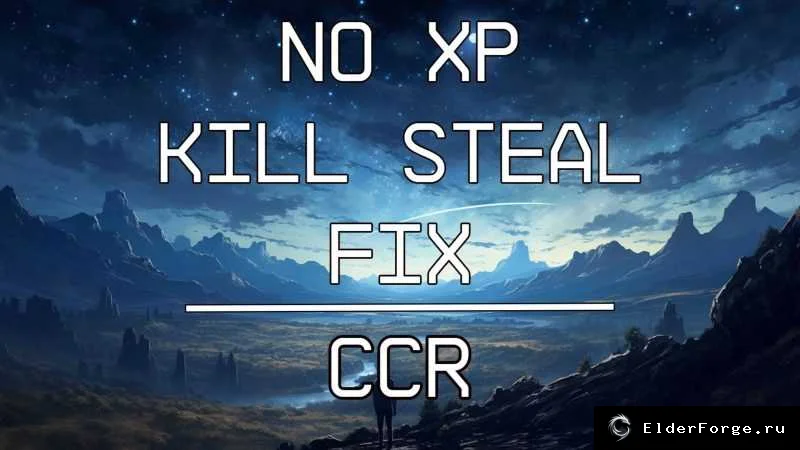 Обложка мода: No XP Kill Steal Fix — CCR: исправление кражи убийств без опыта в Starfield
