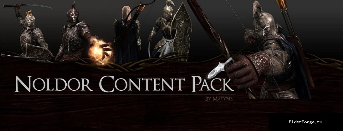 Обложка мода: Нолдорская броня и оружие — Noldor Content Pack LE