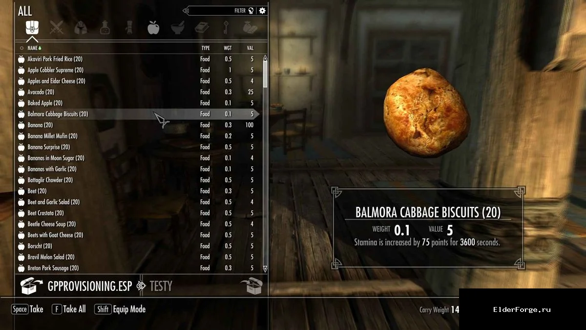 Обложка мода: Новая еда из ESO для Skyrim SE‑AE: более 150 блюд