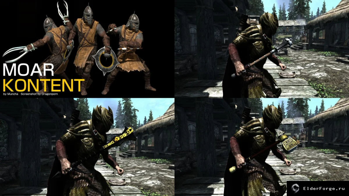 Обложка мода: Метательное оружие и новое снаряжение — Skyrim LE