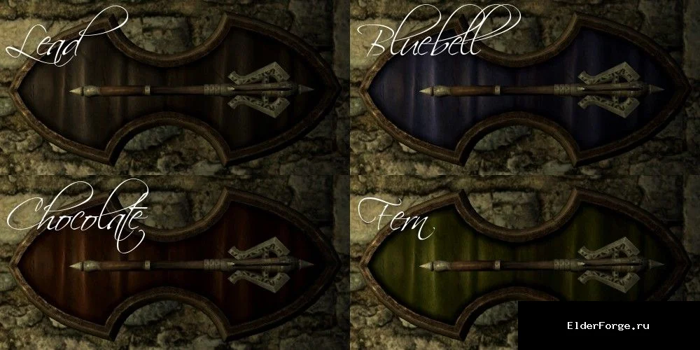 Обложка мода: Новые цвета настенных пластин для Skyrim LE – шоколад, свинец, беж и голубой