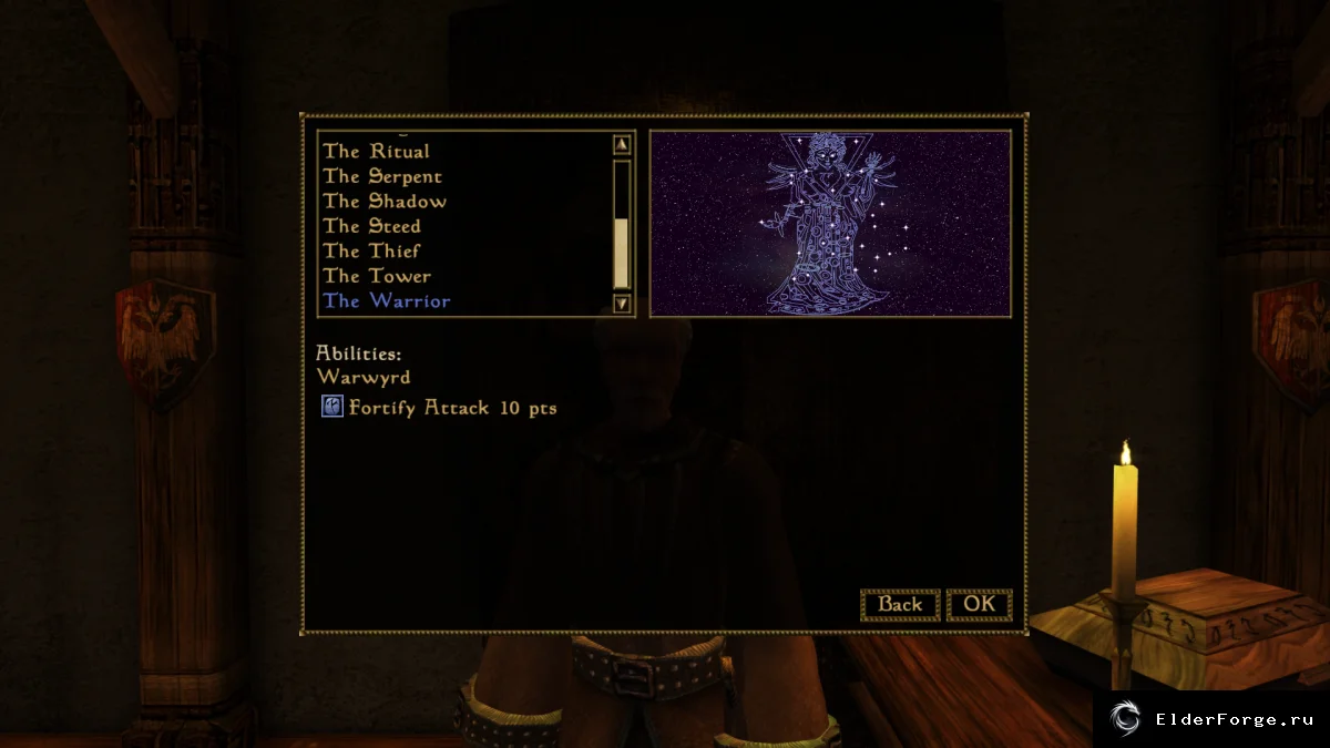 Обложка мода: Новые знаки рождения Dunmer Saints Constellations для Morrowind