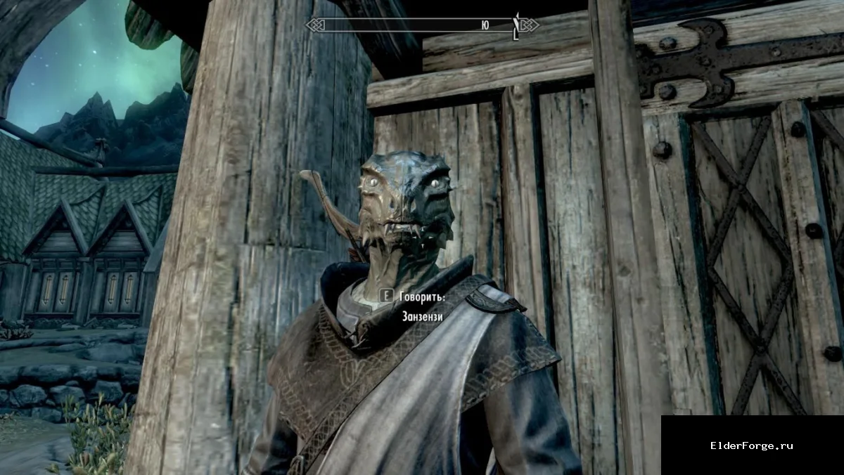 Обложка мода: Новый спутник‑ящер Гангензи – маг‑лучник для Skyrim LE