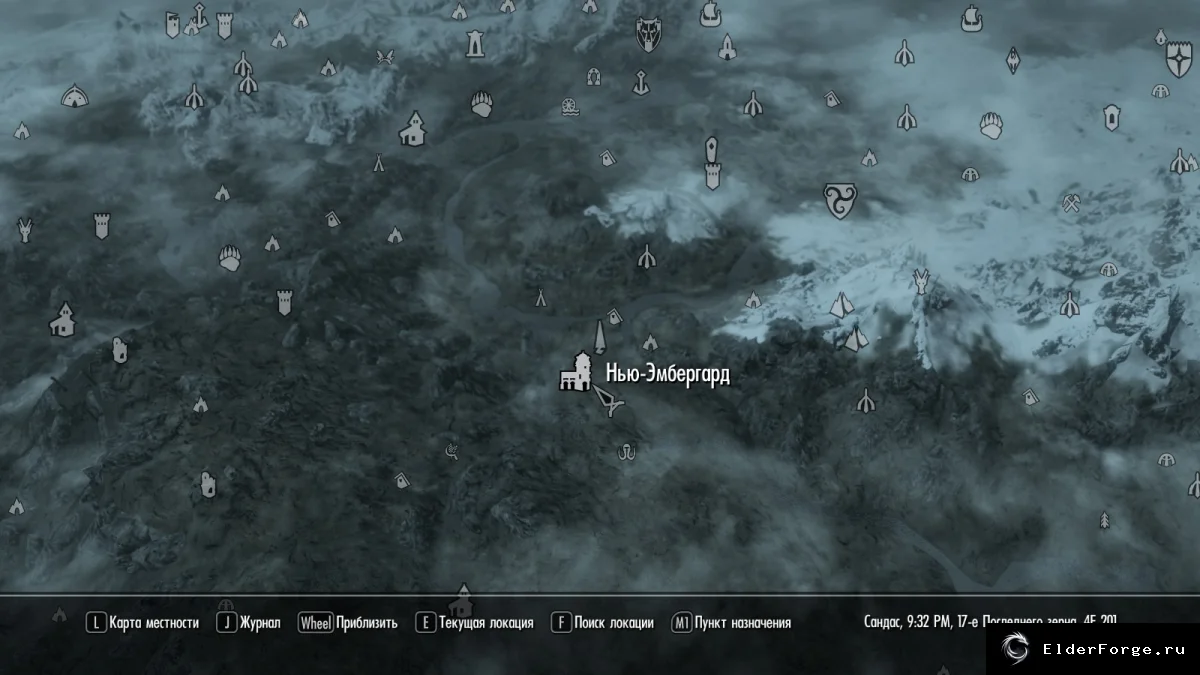Обложка мода: Нью-Эмбергард — новый укреплённый город для Skyrim Legendary Edition