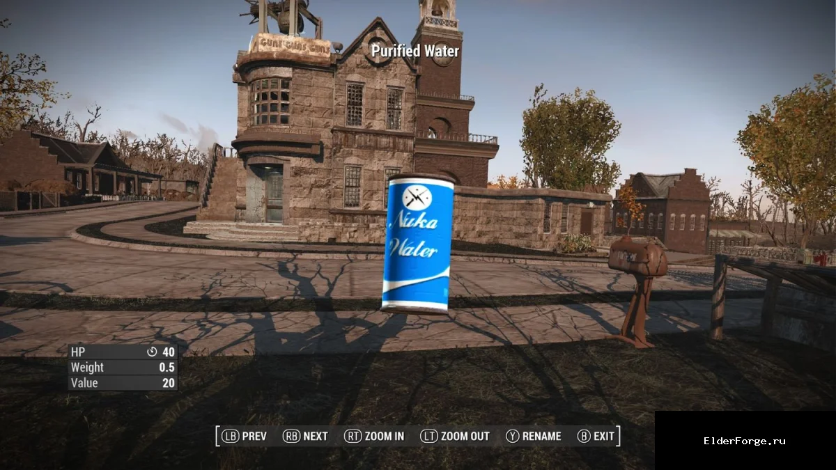 Обложка мода: Nuka Water – новые текстуры бутылок чистой воды с логотипом Nuka в Fallout 4