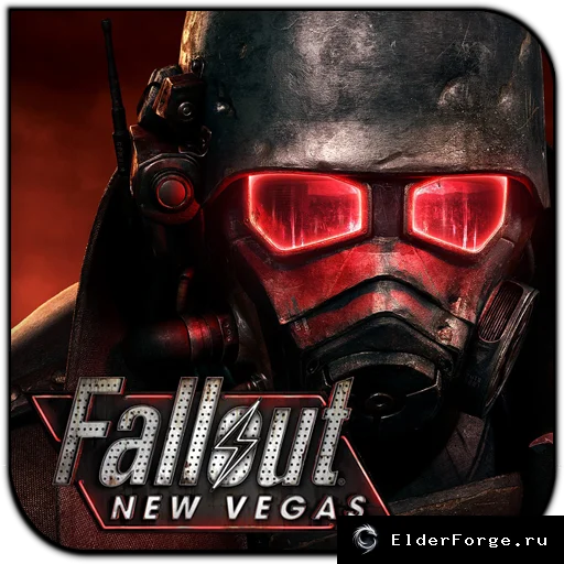 Обложка мода: NVSE — New Vegas Script Extender, расширенные скрипты Fallout New Vegas