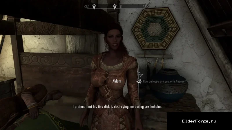 Обложка мода: Обман Алем – аддон для Flower Girls и Sexlab в Skyrim SE/AE