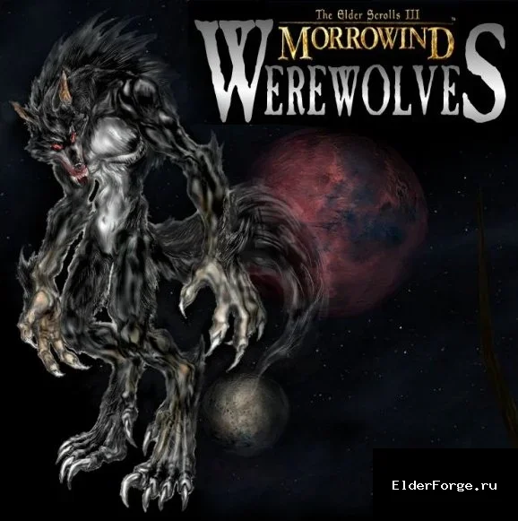 Обложка мода: Оборотни в Morrowind: Эпизод I – Забытый страх