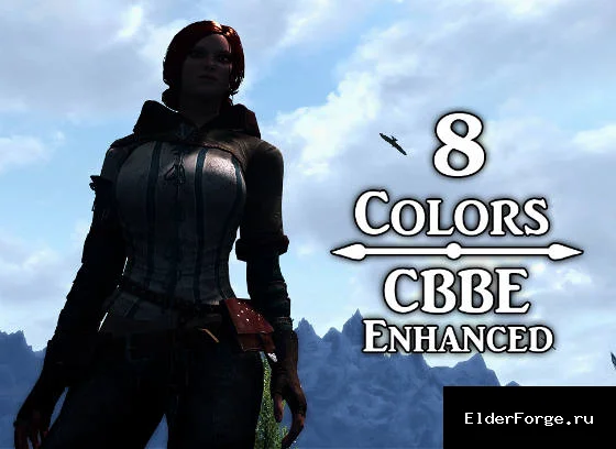 Обложка мода: Одеяние Трисс — Triss Armor Retextured CBBE HDT LE