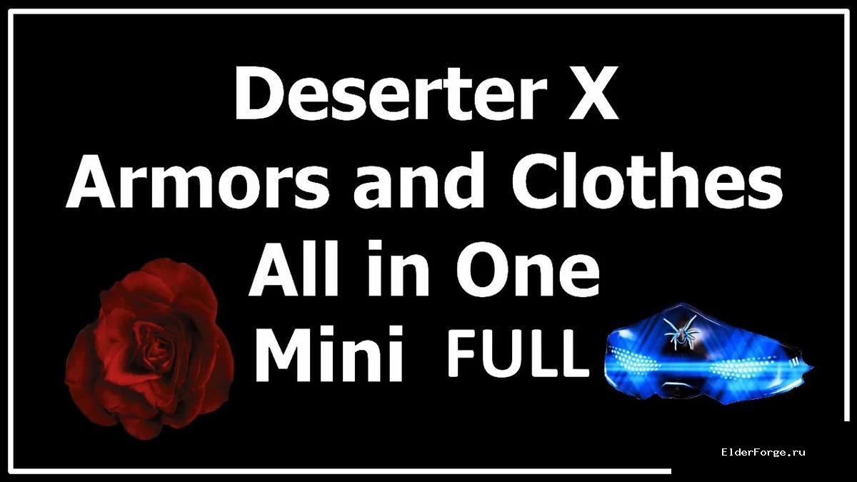 Обложка мода: Одежда и броня (всё включено) от DeserterX часть 1 | DX Armors and Clothes AIO mini Full Par…