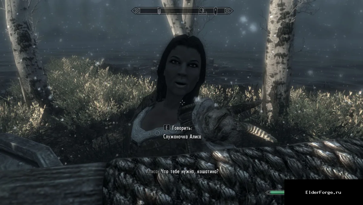 Обложка мода: Одинокая хижина – уютный домик на острове для Skyrim LE