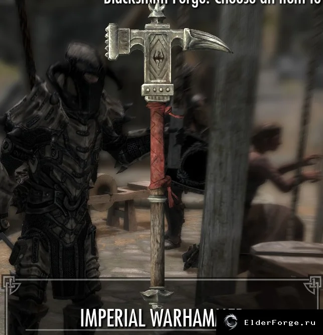 Обложка мода: Skyrim LE — одноручные боевые молоты: крафт и новое оружие