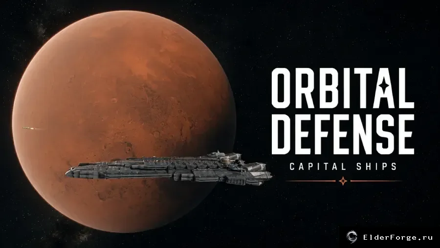 Обложка мода: Орбитальная оборона Starfield — новые крейсеры и флагманы