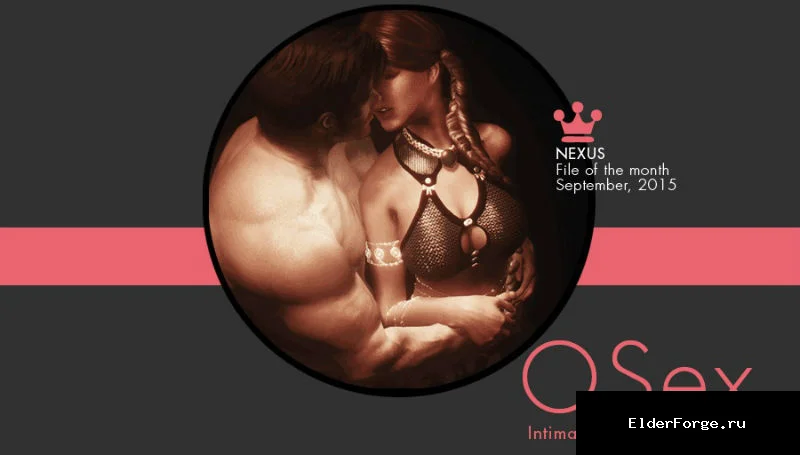 Обложка мода: OSex SE – анимированный мод для взрослых с более 1000 сцен в Skyrim SE/AE