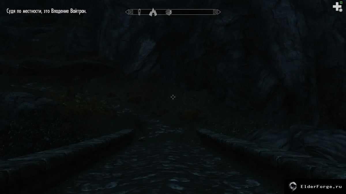 Обложка мода: Ощущение границы — оповещение о границах владений в Skyrim LE